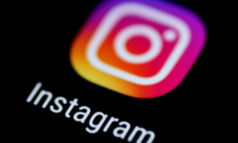 Instagram notificará si haces captura de pantalla a una conversación